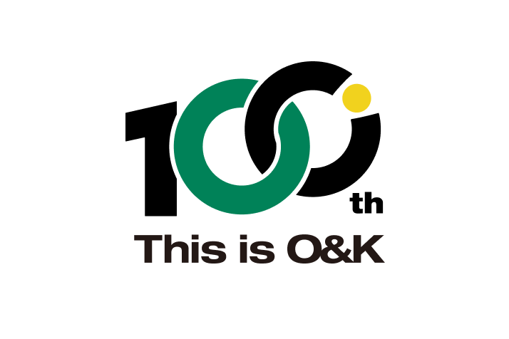 Logo for commemorating the 100th anniversary